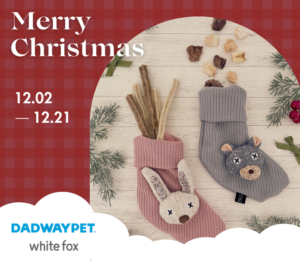 DADWAY PET×whitefoxコラボ！クリスマスセット発売のお知らせ